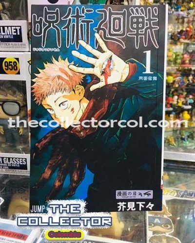 manga jujutsu kaisen colombia